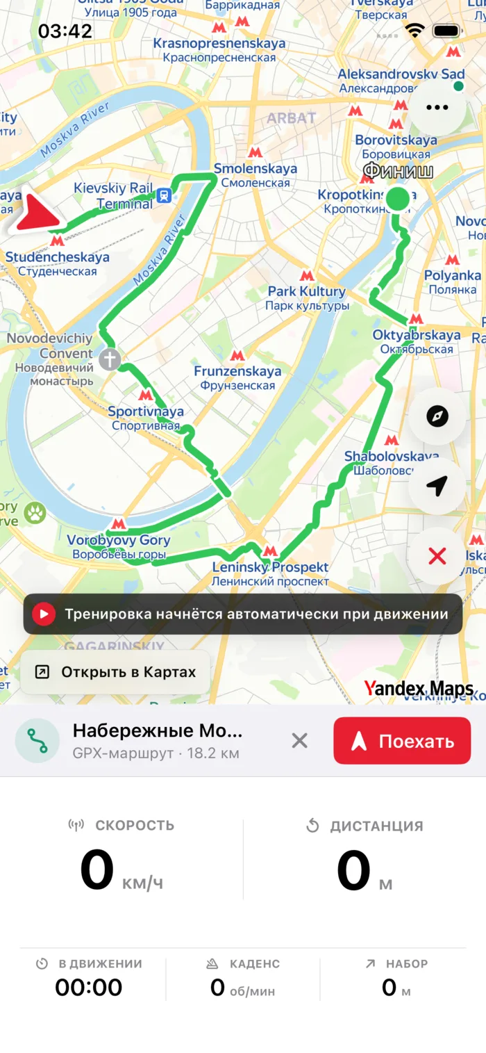 Велосипедный маршрут, построенный по GPX в Велосити